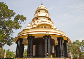 Sivagiri Mutt